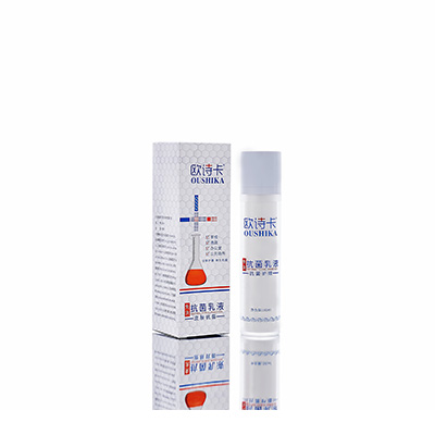 尉犁母婴常备抗菌乳液