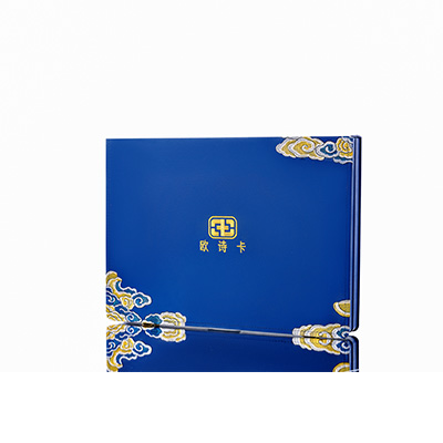 尉犁产后修复调理套