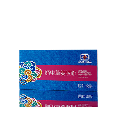 尉犁调经养气汤